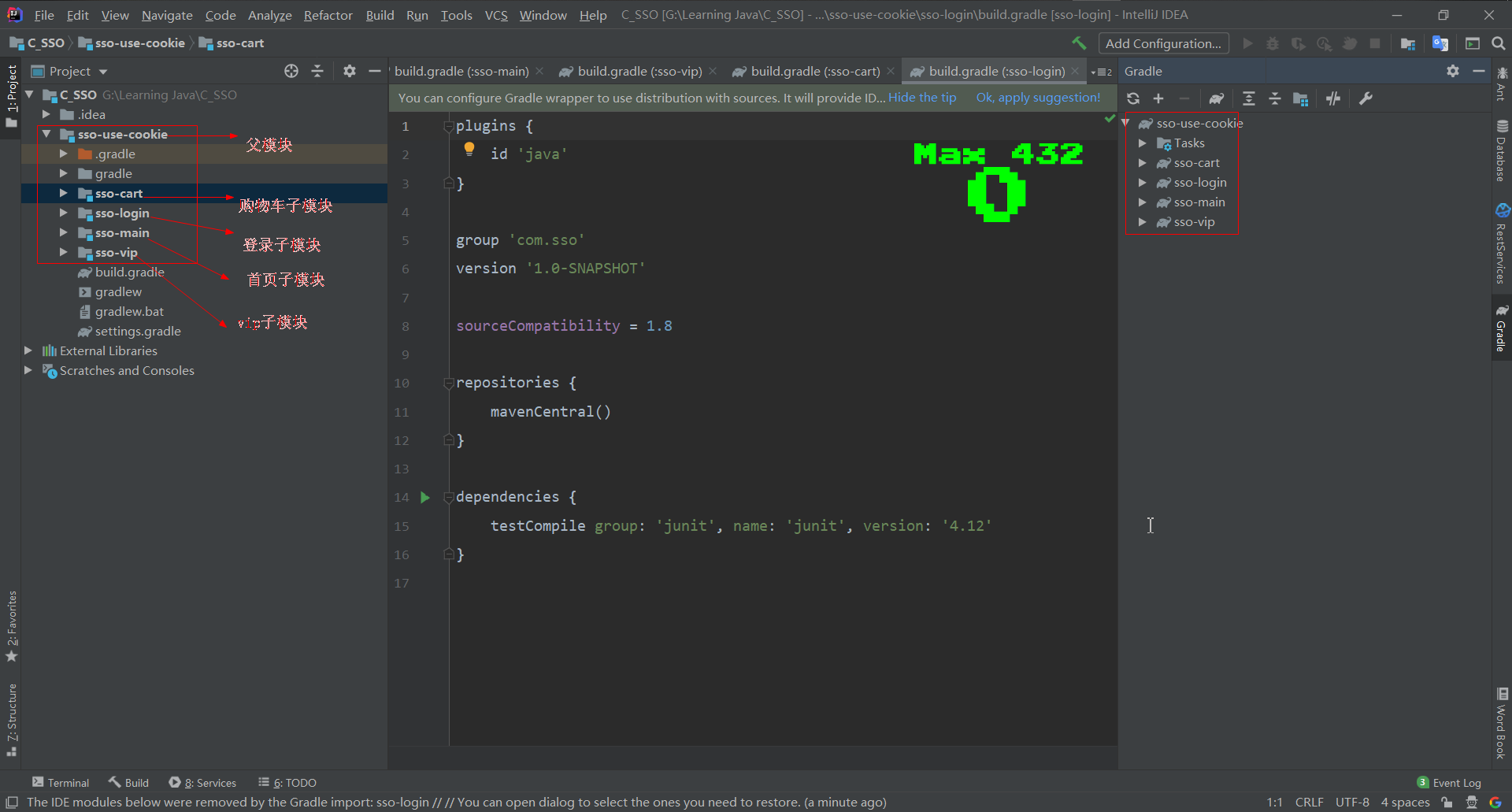 image-20210218114648916
