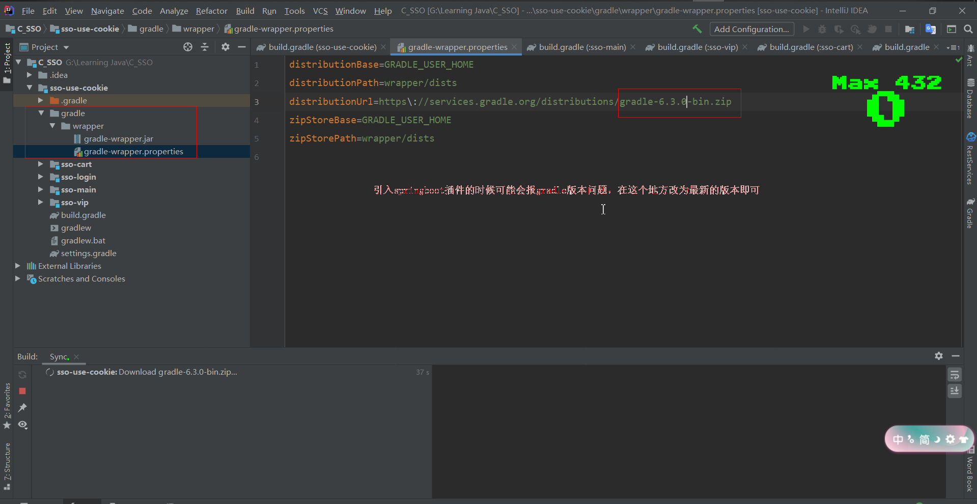 image-20210218162533553