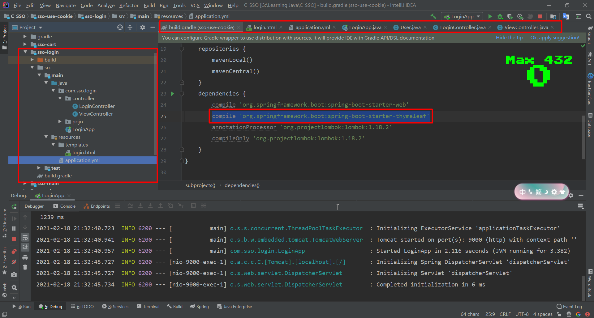 image-20210218214812190