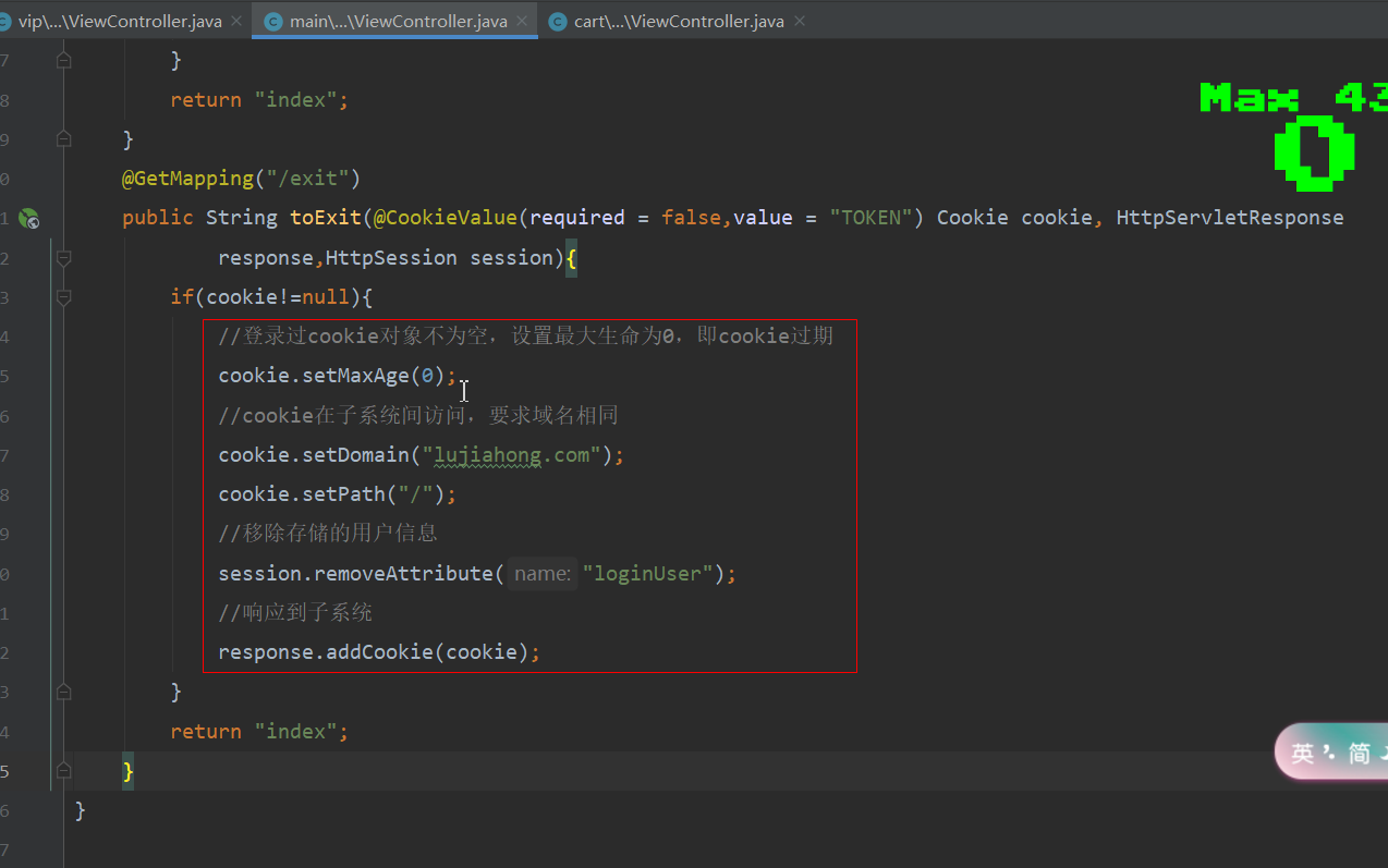 image-20210219120112490