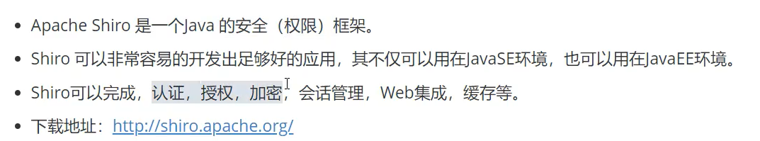 image-20210302201338573