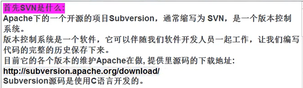 image-20210303212729127