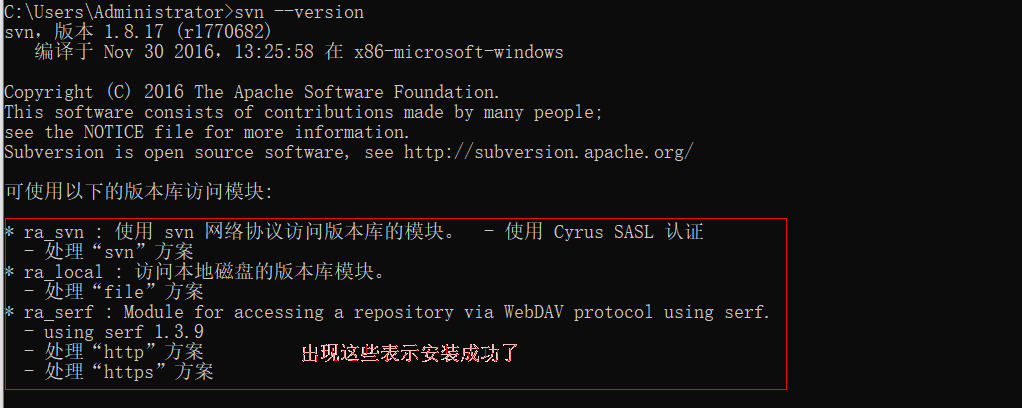 image-20210303220730669