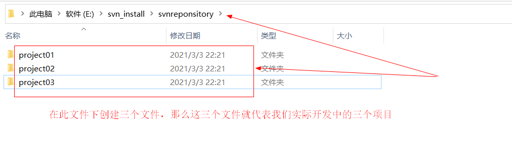 image-20210303222320395