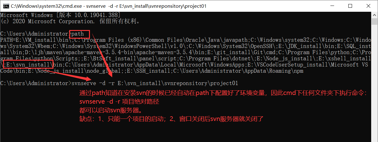 image-20210303231443263