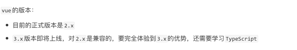 image-20210304190119491