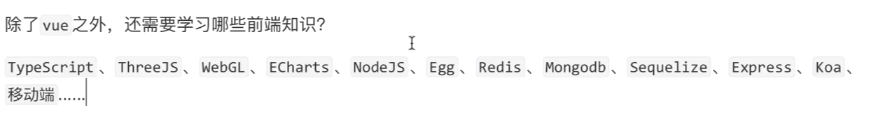 image-20210304191033540