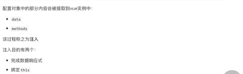 image-20210304193459539