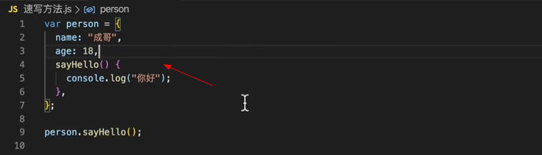 image-20210304194959816