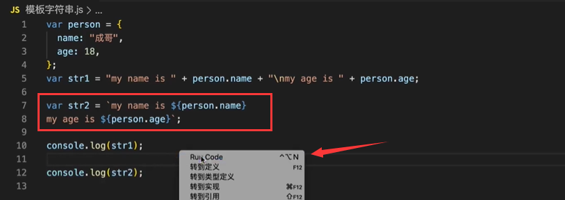 image-20210304195126544