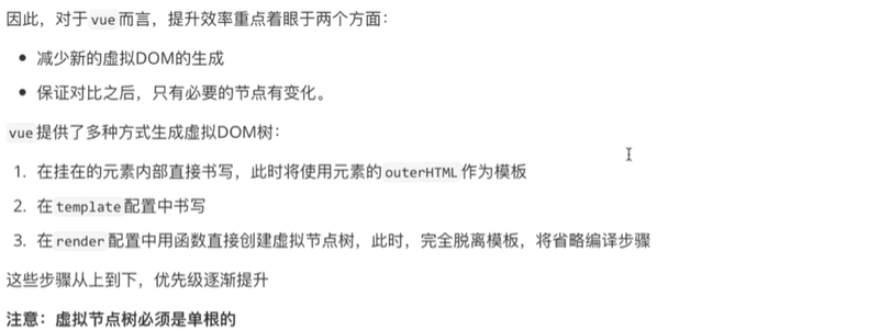 image-20210304200546711