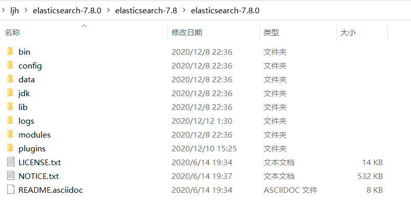 image-20210309213505441