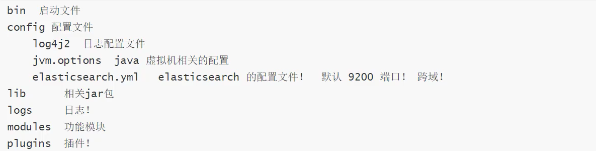 image-20210309213548947