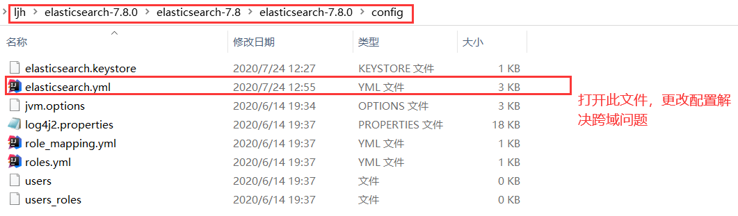 image-20210309220047001