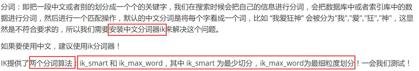 image-20210310212831808