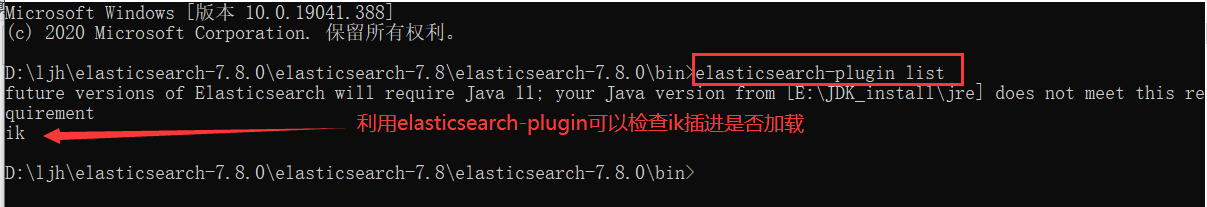 image-20210310215257516