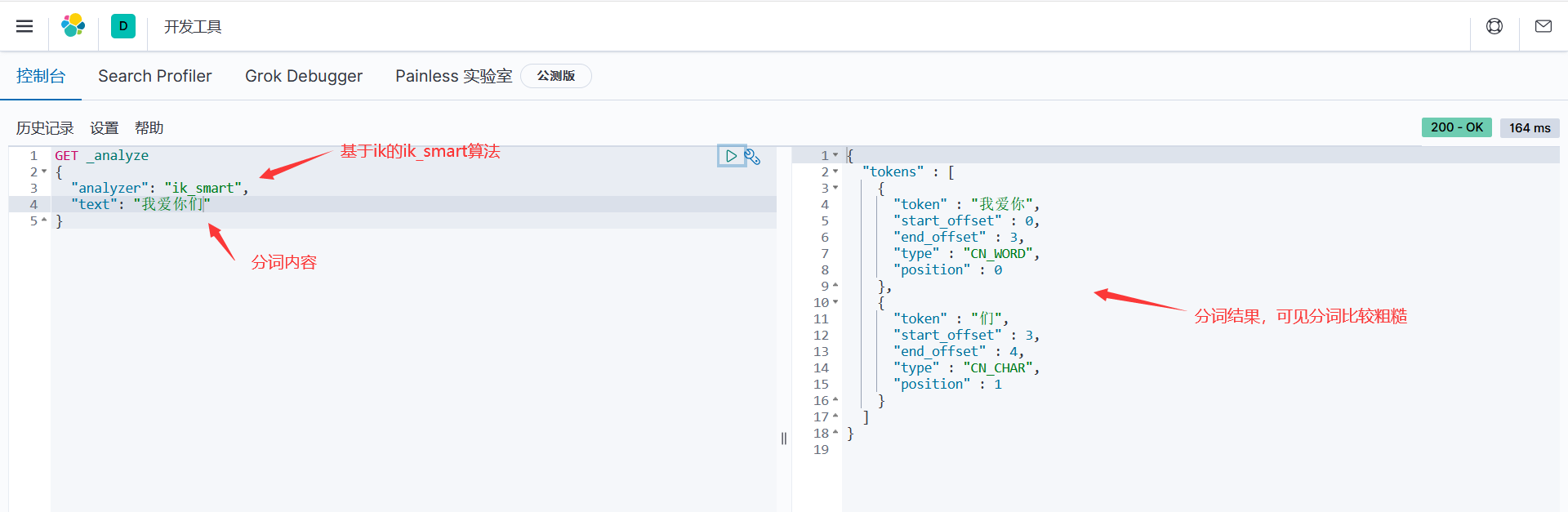 image-20210310221126361