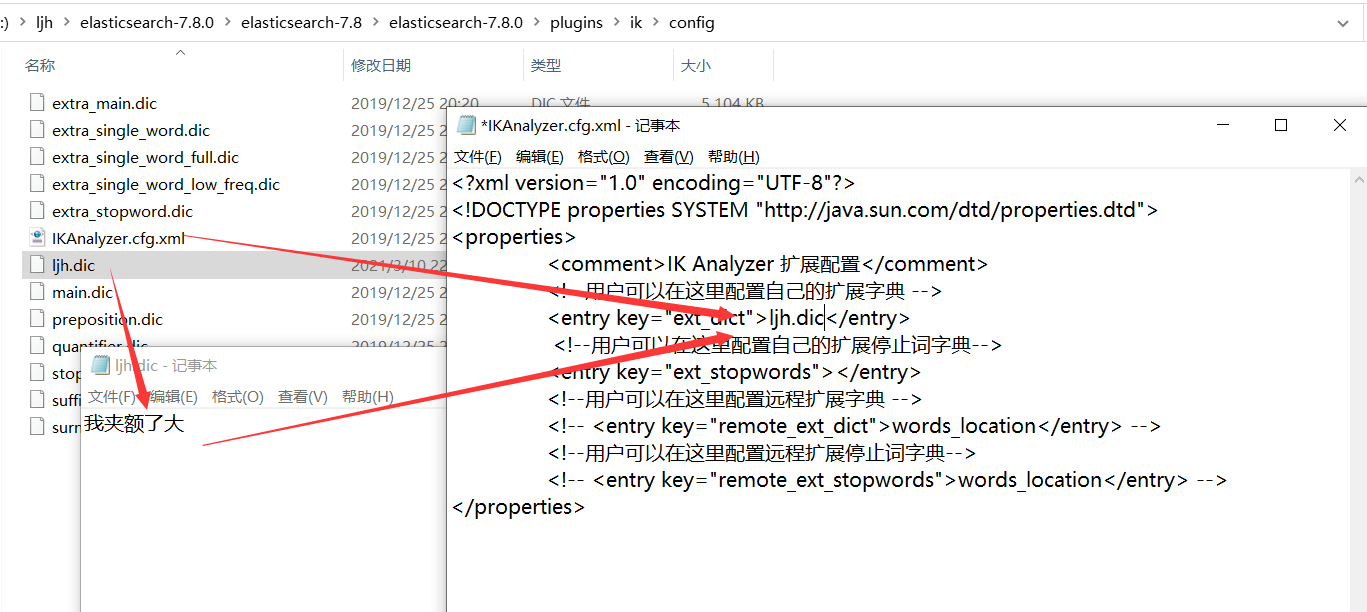 image-20210310222610913