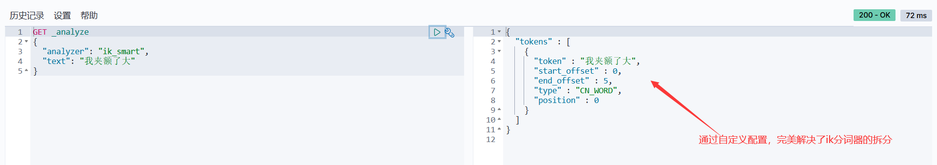 image-20210310223154907