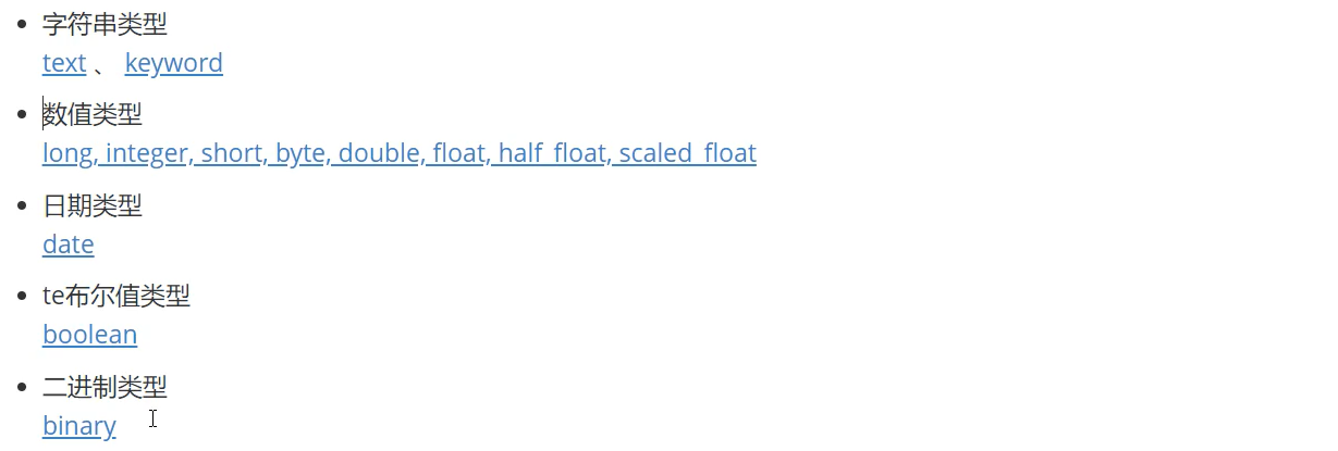 image-20210310225411420