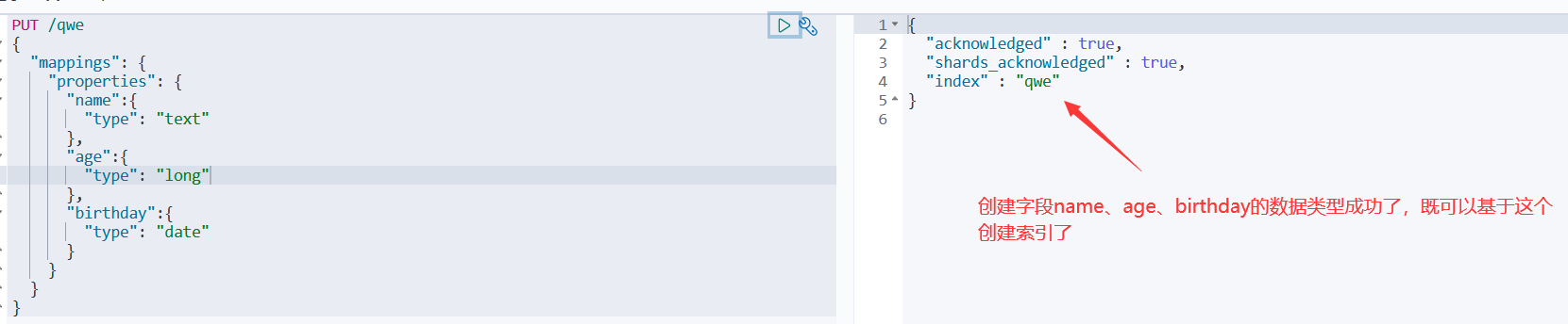 image-20210310230535964