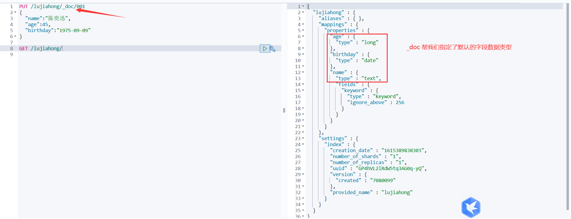 image-20210310232503562