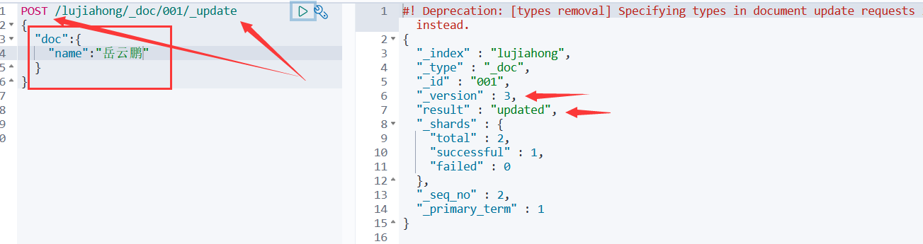 image-20210310234840950
