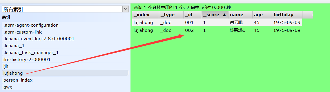 image-20210310235717348