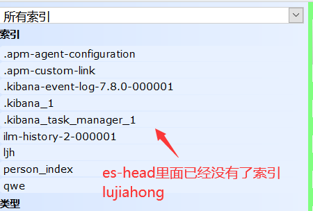 image-20210311000355583