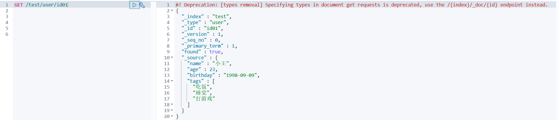 image-20210311221659889