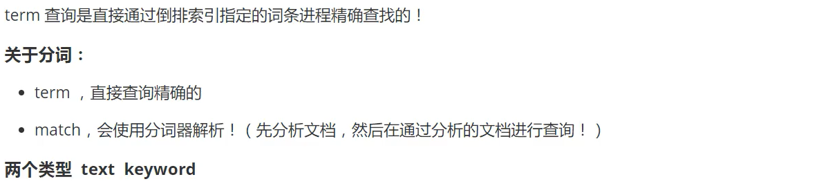 image-20210312001840213