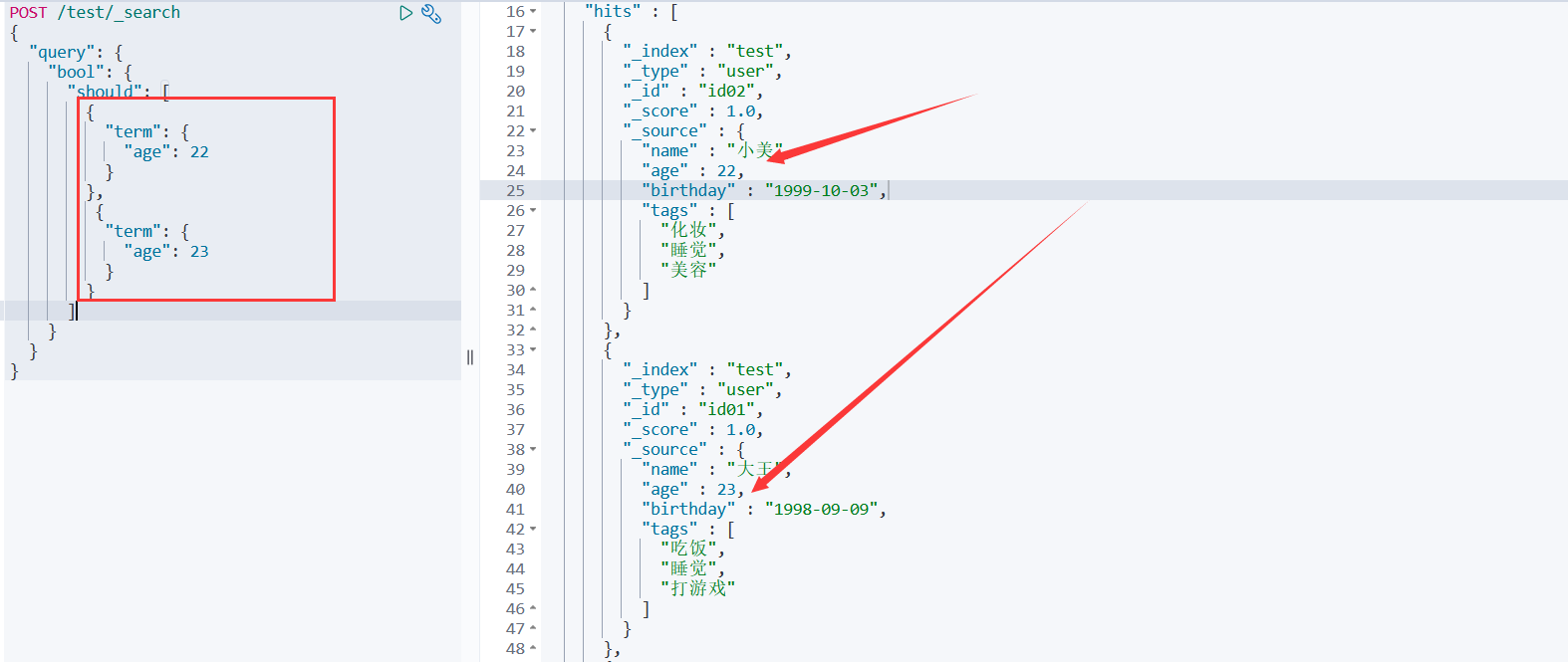 image-20210314171941377