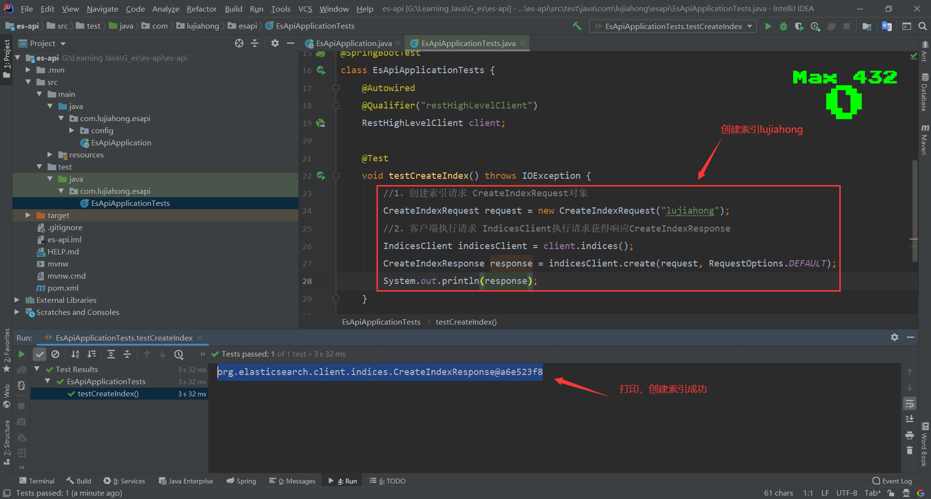 image-20210314190235804