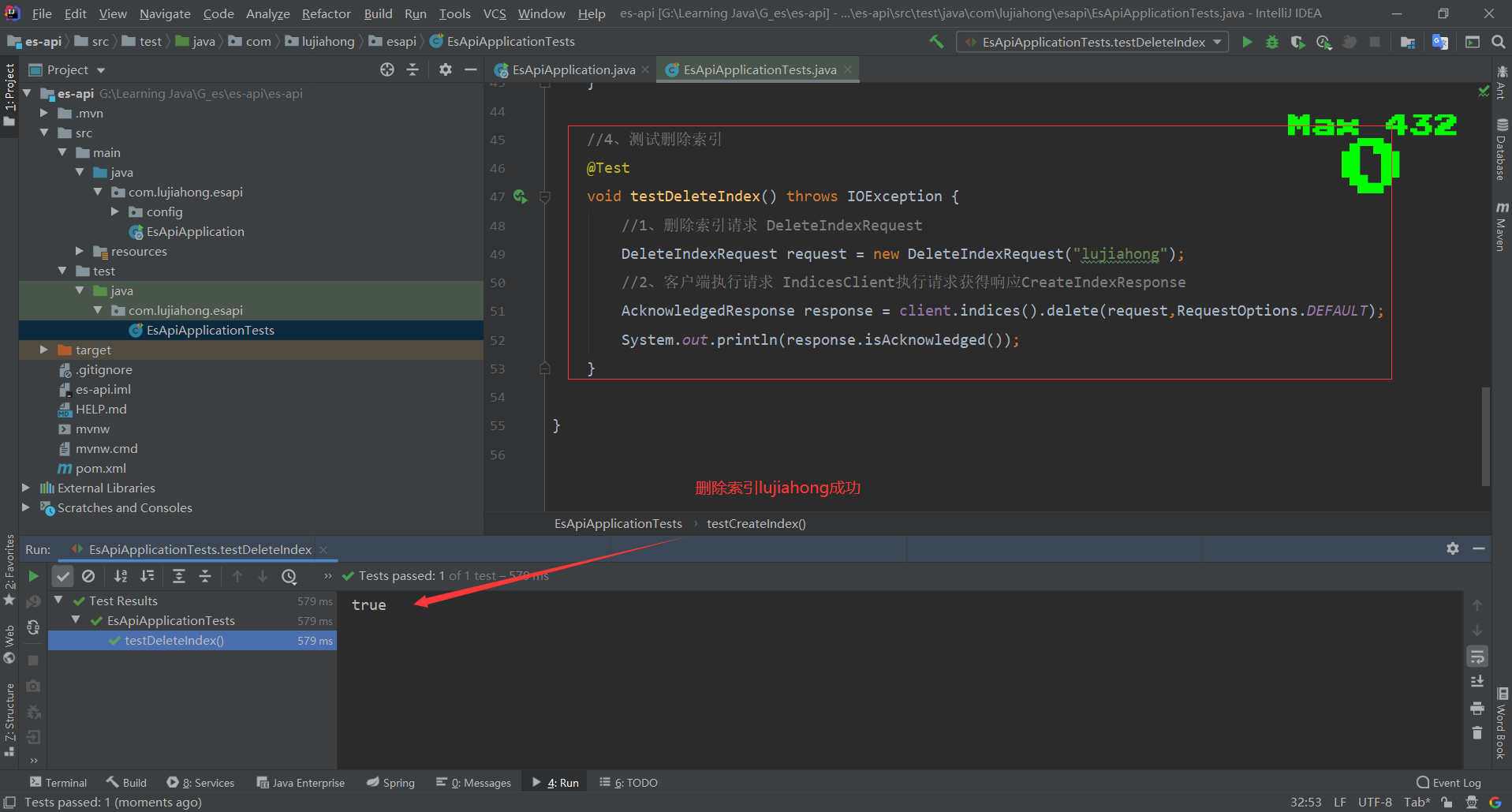 image-20210314191928980