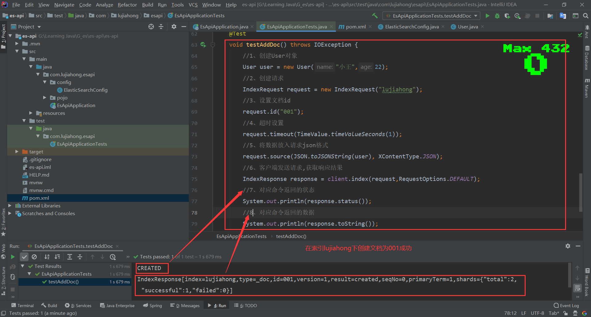 image-20210314195351985