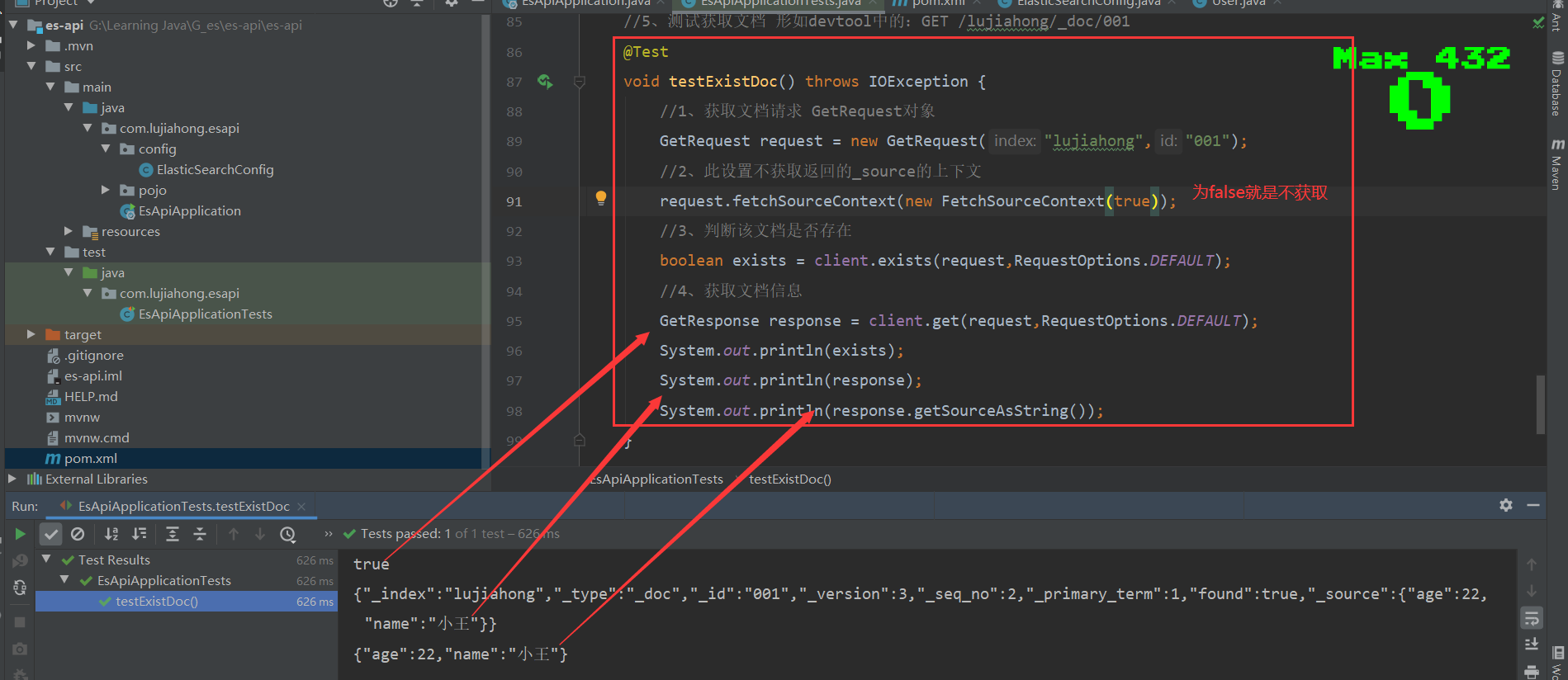 image-20210314202058769