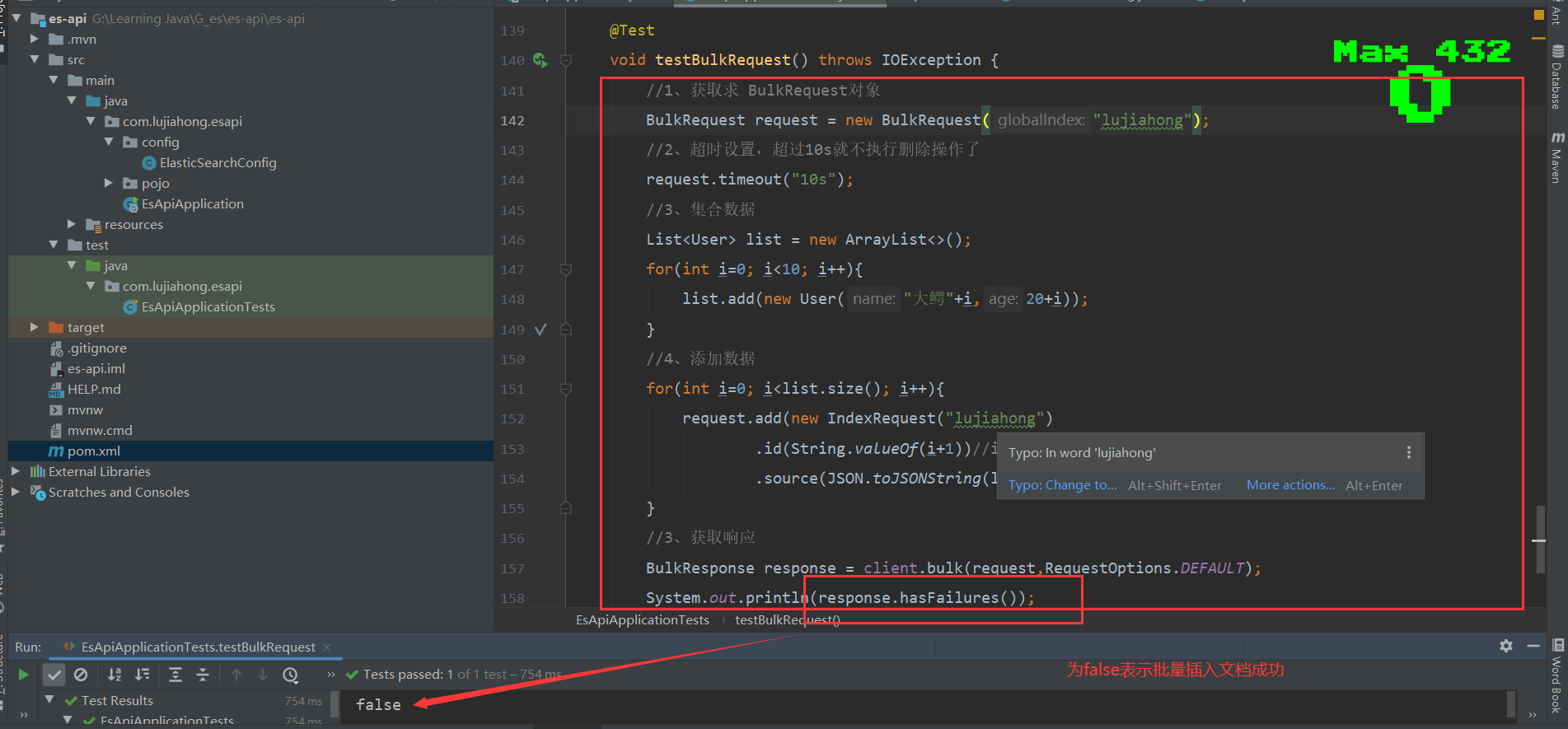 image-20210314211009928