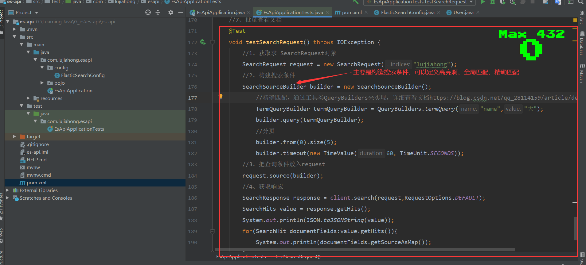 image-20210314214229930