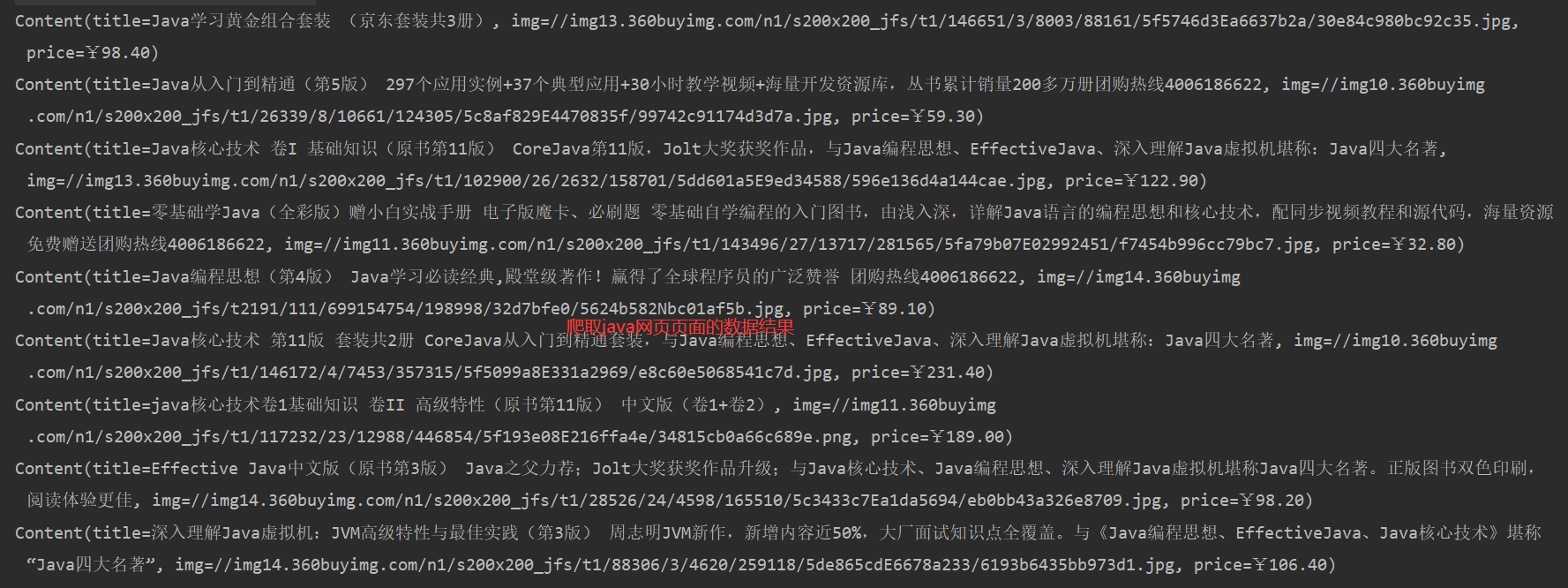 image-20210315010642946