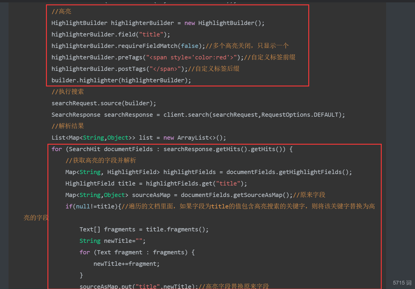 image-20210316004612244