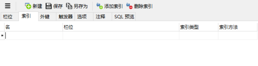 image-20210316232148304