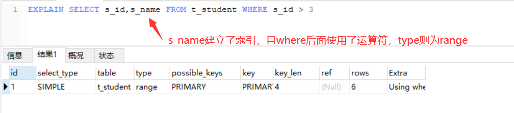 image-20210316235825737