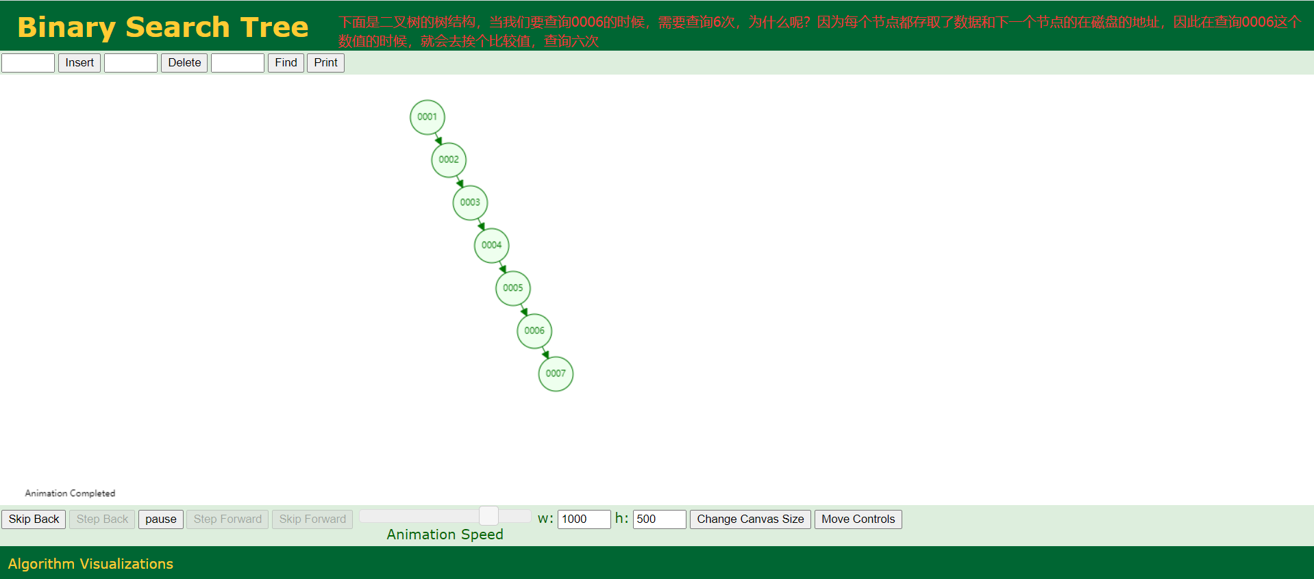 image-20210317222232931