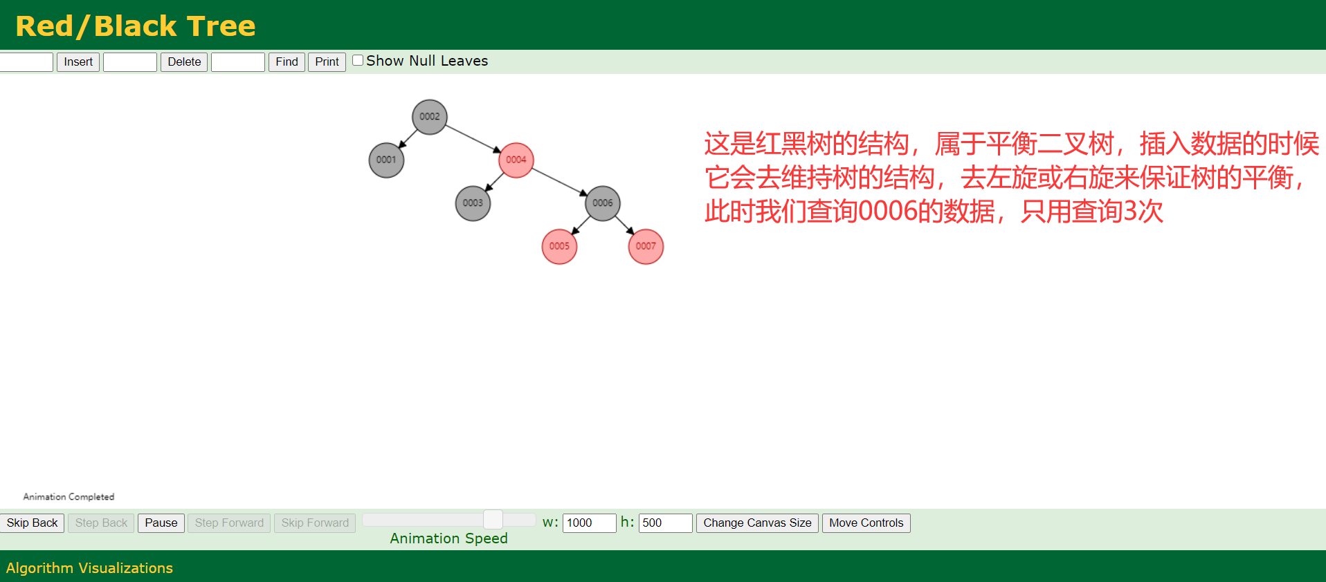 image-20210317222717734