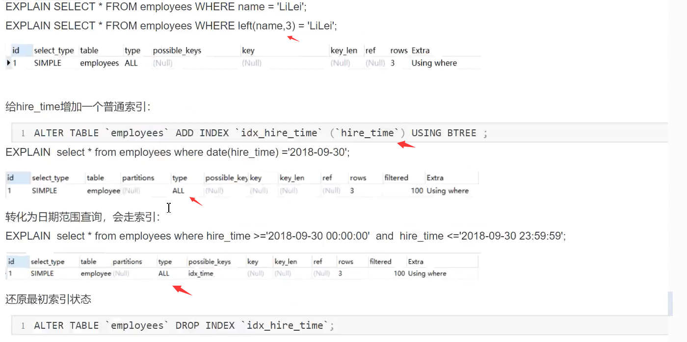 image-20210322220620352