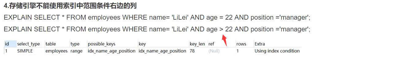 image-20210322220829716