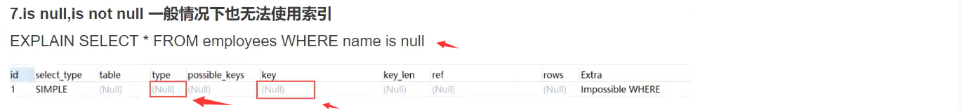 image-20210322221220792