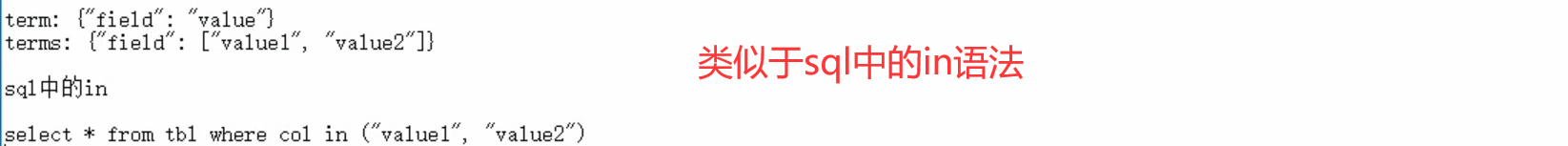 image-20210321200235736