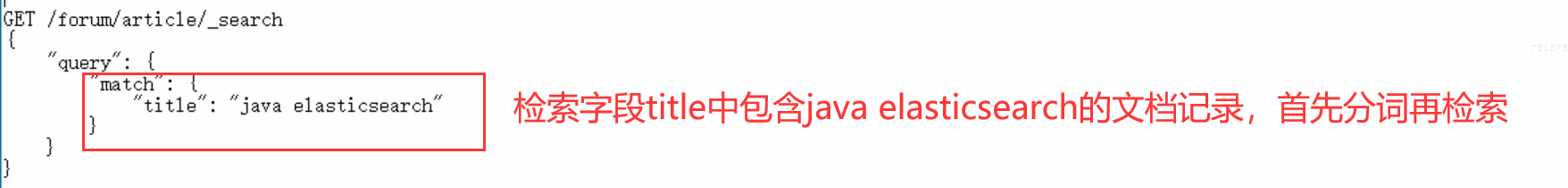 image-20210321204138409