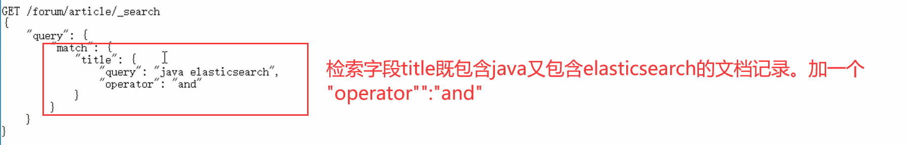 image-20210321204348328